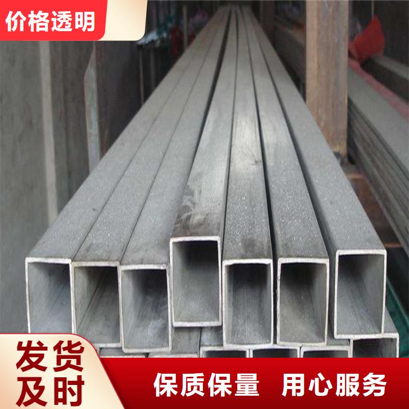 方管20G高压锅炉管厂家定制