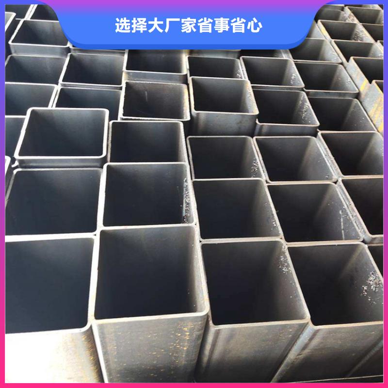 方管无缝钢管好货直供