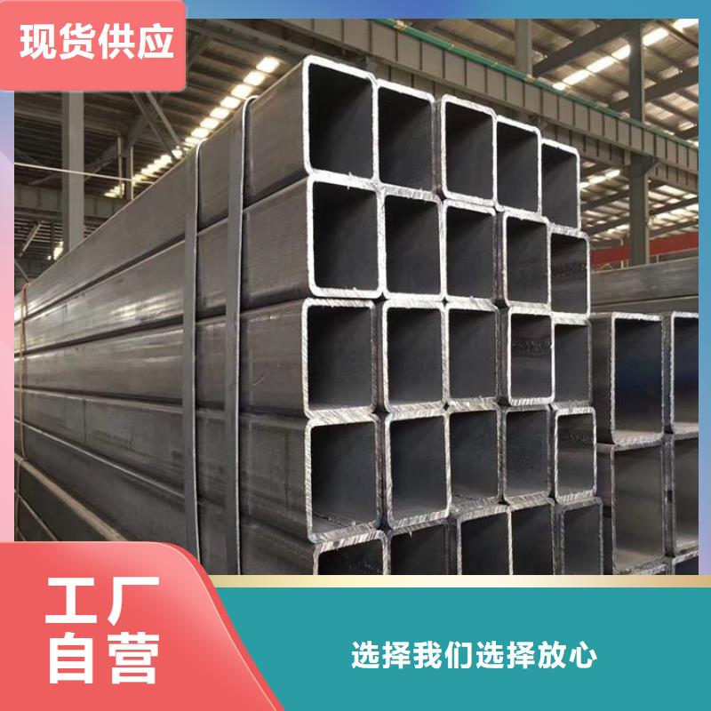 方管无缝方管好货有保障