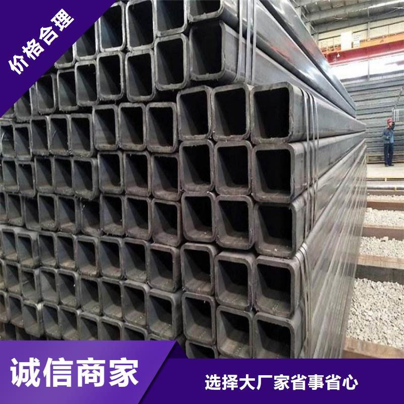 方管45号无缝精密钢管批发价格