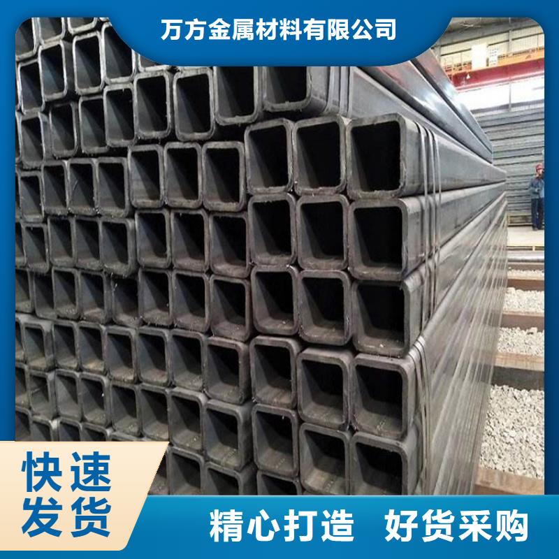 方管20#无缝管厂家技术完善
