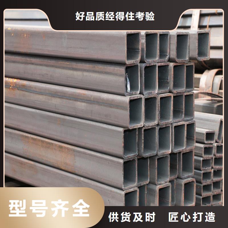 方管挤压无缝钢管规格型号全