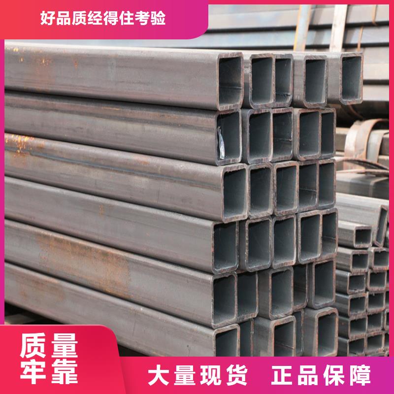 方管冷拔无缝钢管发货迅速