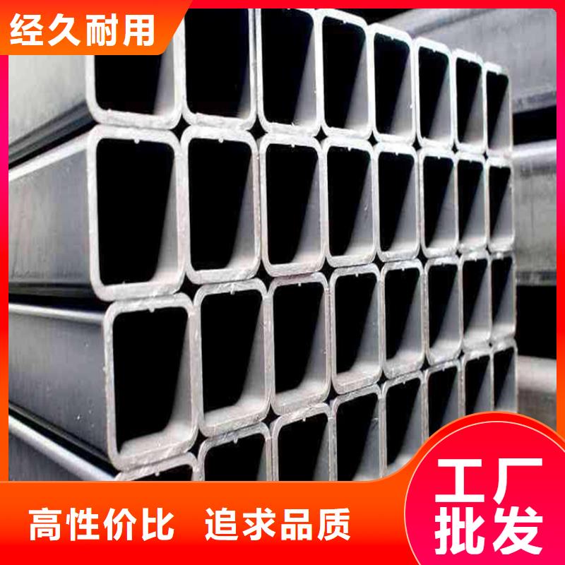 【方管】15crmo合金钢管支持拿样