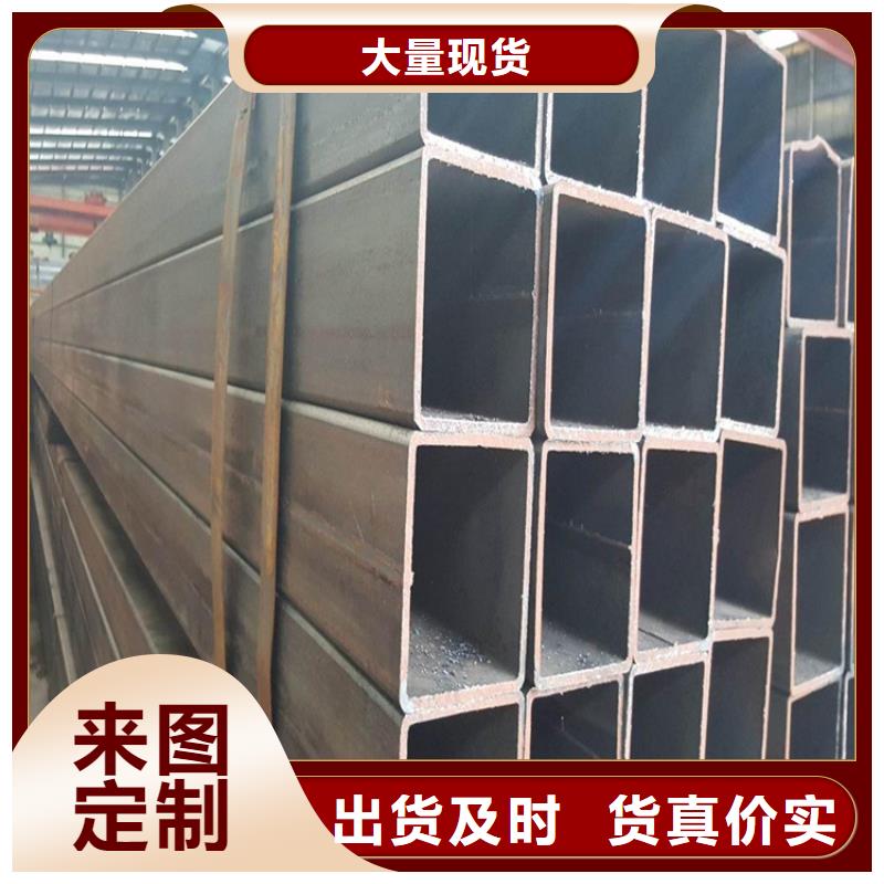 方管_12Cr1MoV无缝钢管好货采购