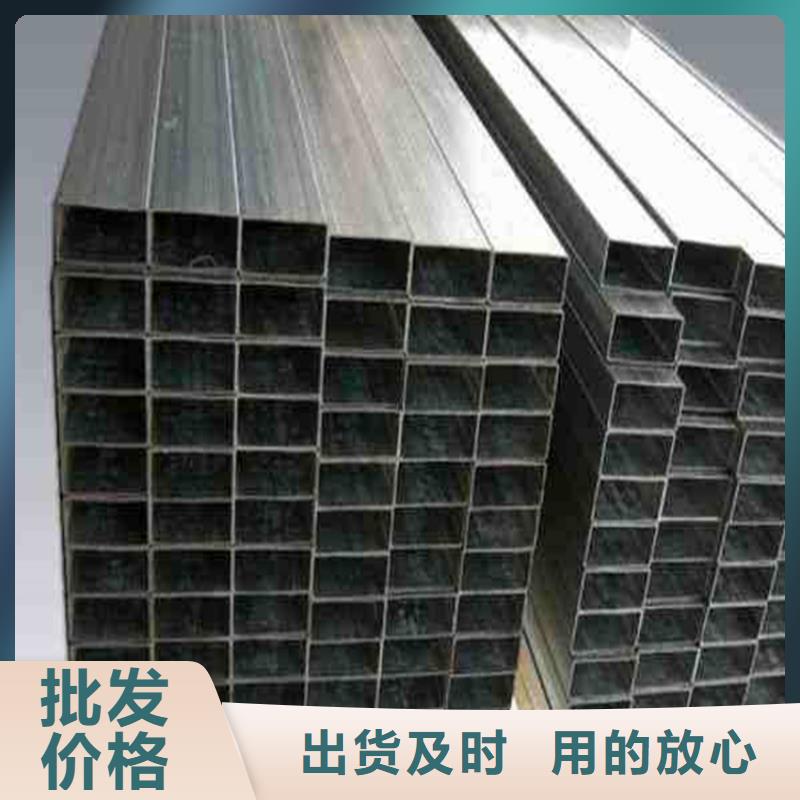 方管Q355E无缝钢管欢迎来电咨询