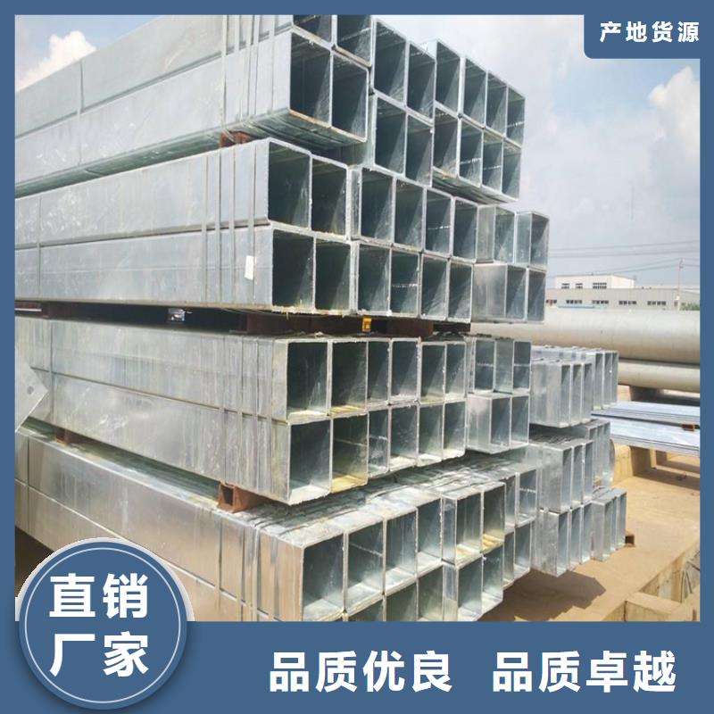 方管Q345D无缝钢管专业供货品质管控