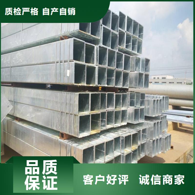 方管15crmo合金钢管支持大小批量采购