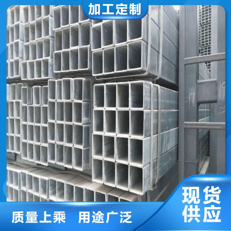 方管冷拔无缝钢管今日价格