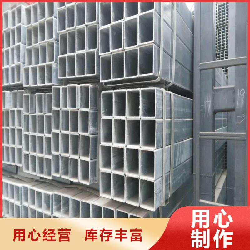 【方管-15crmo合金钢管材质实在】