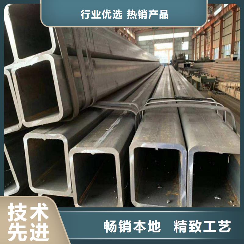 方管,20CR精密管拒绝伪劣产品