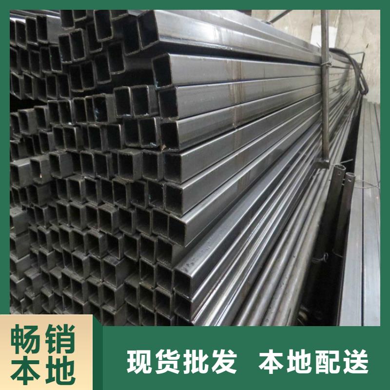 方管冷拔无缝钢管保障产品质量