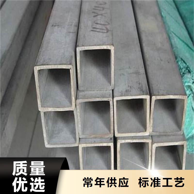 方管15crmo合金钢管支持大小批量采购