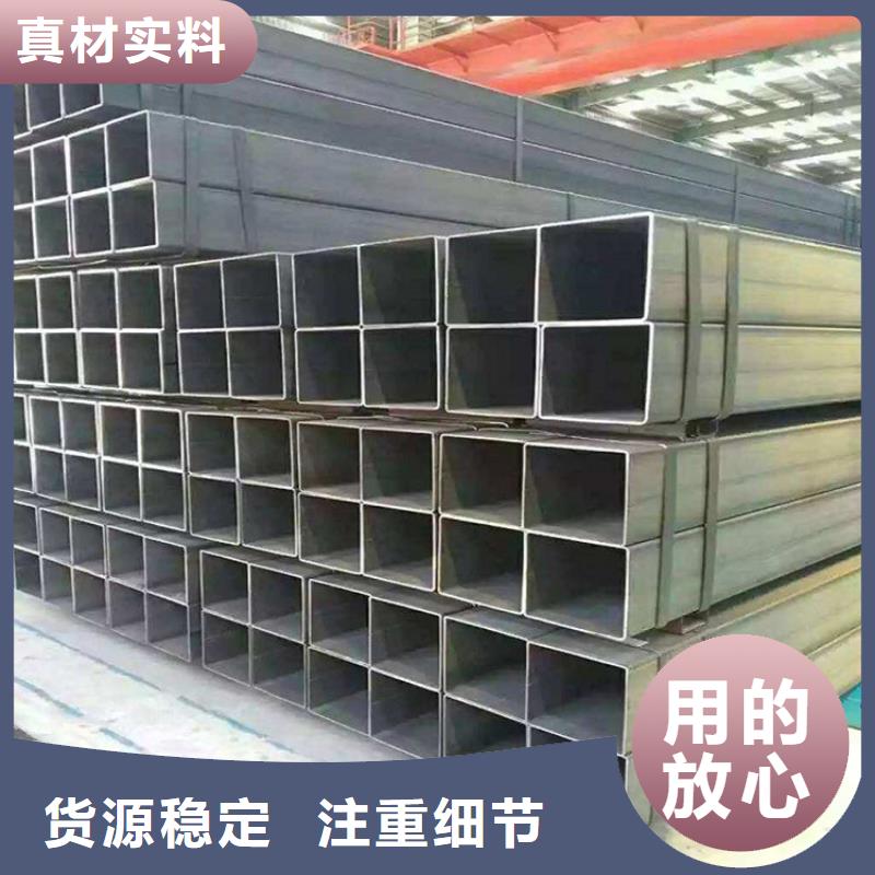 方管30CrMnSi无缝钢管工厂现货供应