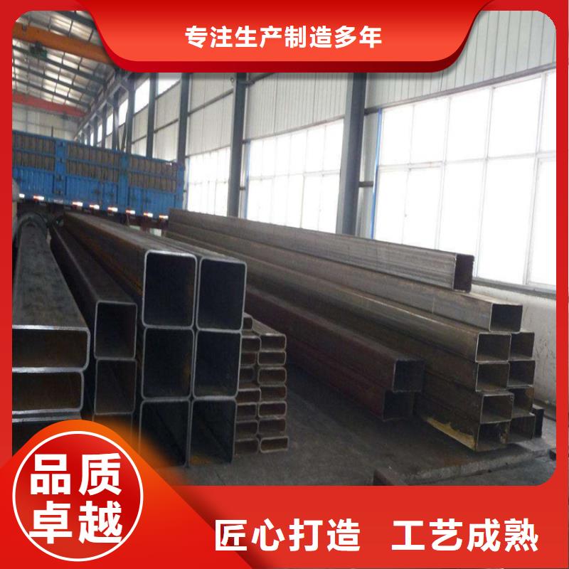 方管35CrMo无缝钢管加工定制