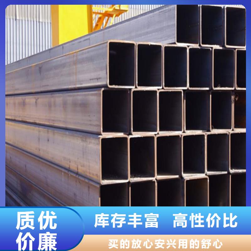 方管,20MnVB无缝钢管准时交付