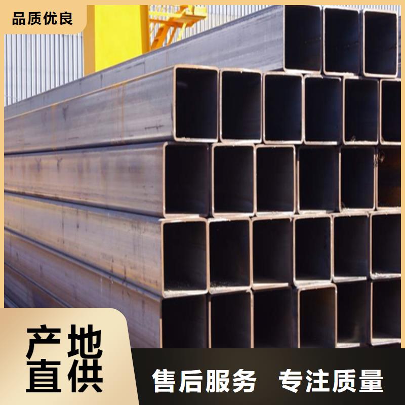 方管-16Mn精密管当日价格