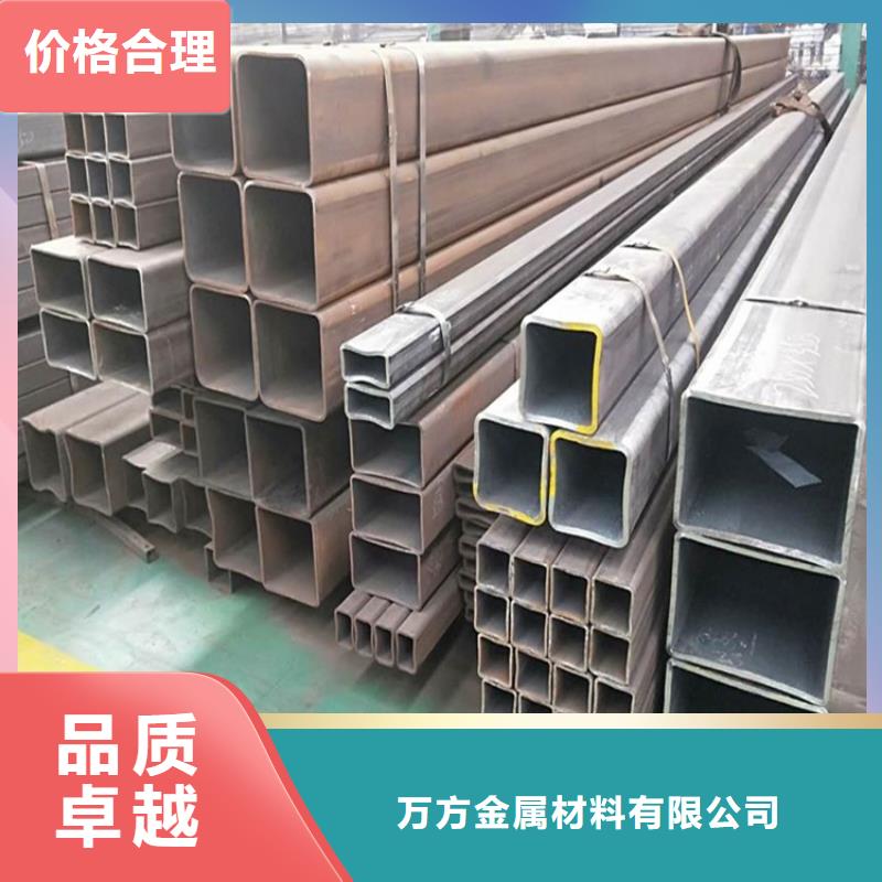 方管厚壁无缝钢管极速发货