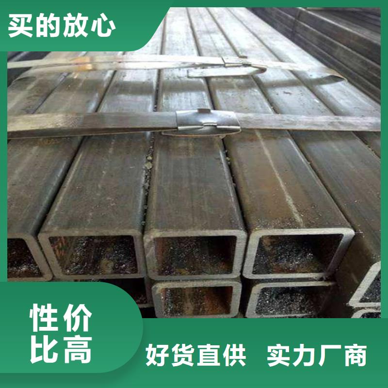 方管热轧无缝钢管质优价保