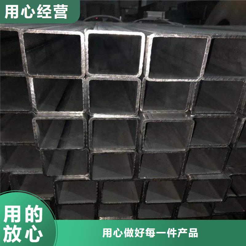 方管无缝钢管精心