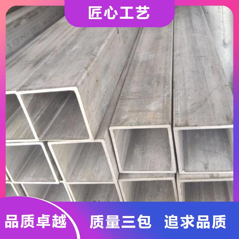 方管Q355D无缝钢管多行业适用