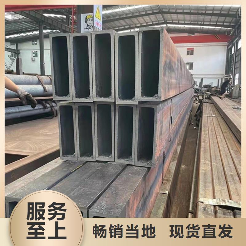 方管15crmo合金钢管支持大小批量采购
