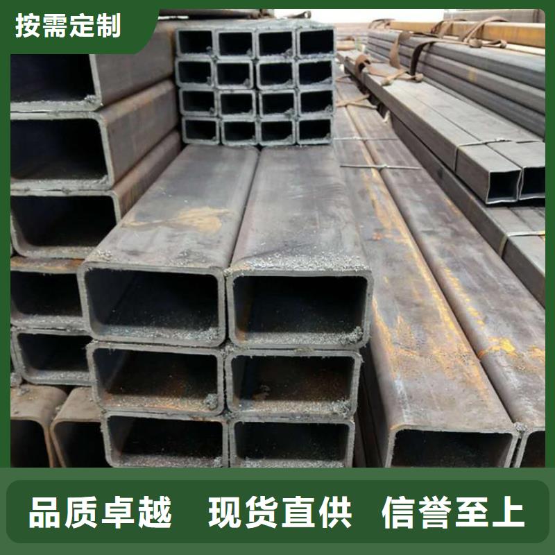 方管冷拔无缝钢管发货迅速