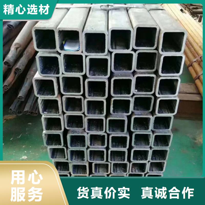 方管无缝钢管好货直供