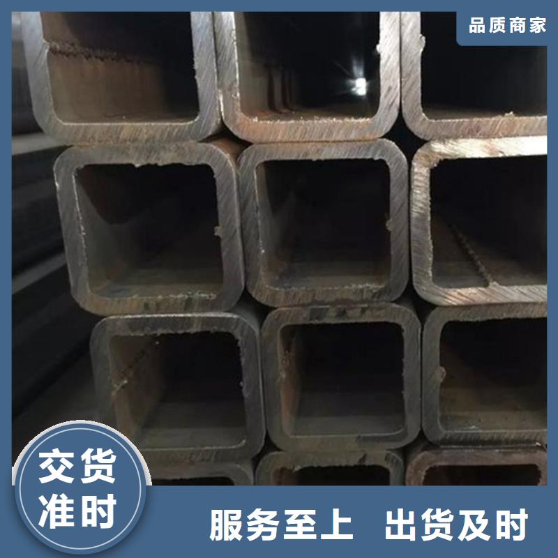 方管Q345D无缝钢管质量三包