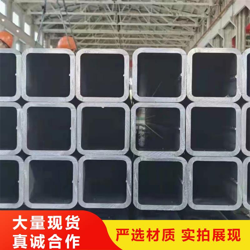 方管40Cr无缝钢管质量上乘