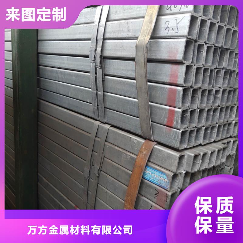 方管40Cr无缝钢管质量上乘