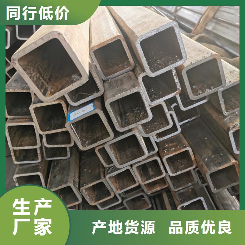 【方管_Q355E无缝钢管工厂直供】