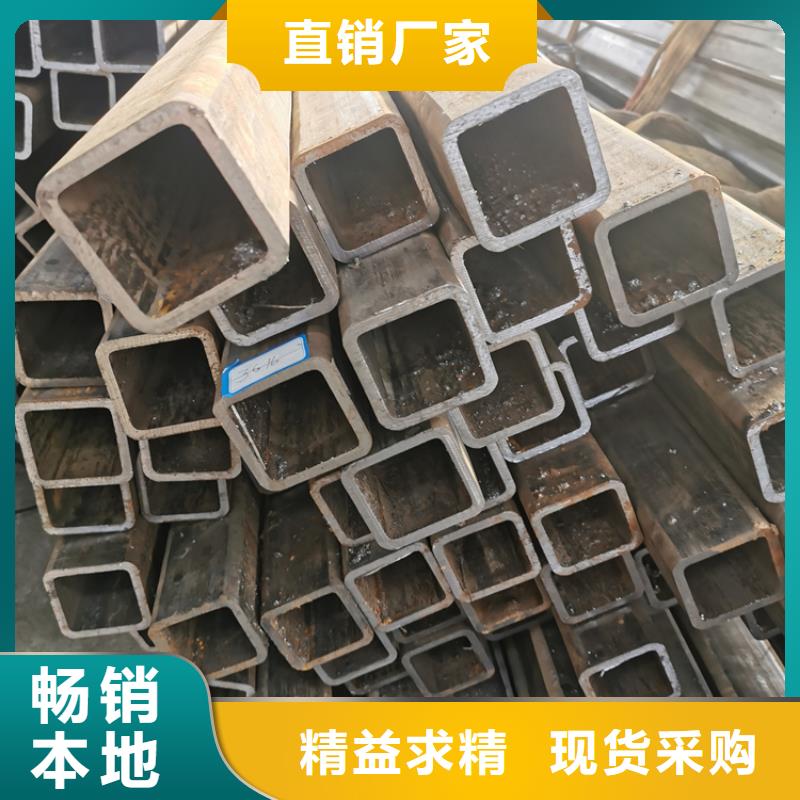 方管20#无缝钢管0中间商差价