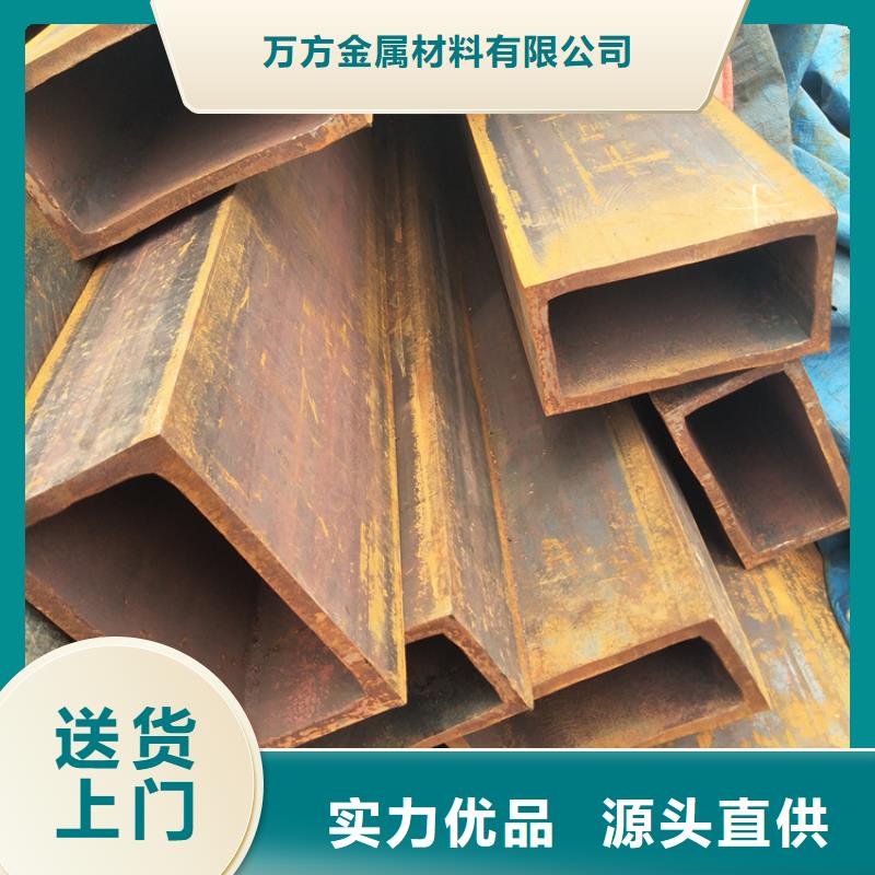 方管冷轧无缝钢管工艺成熟