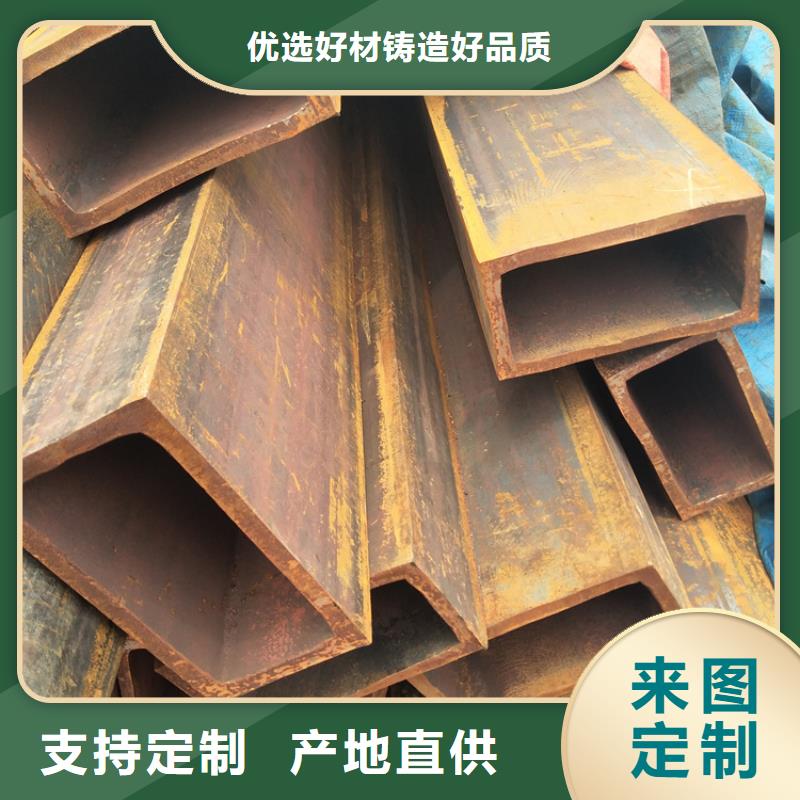 方管-40Cr无缝钢管支持定制加工