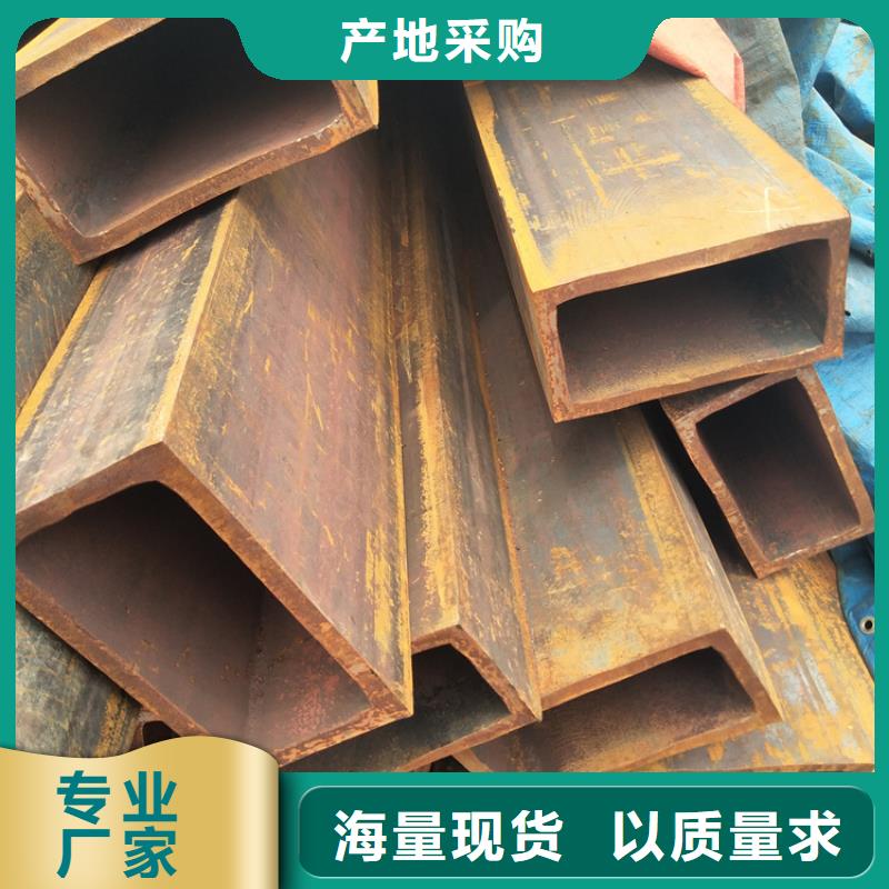 方管,20G无缝钢管优选原材