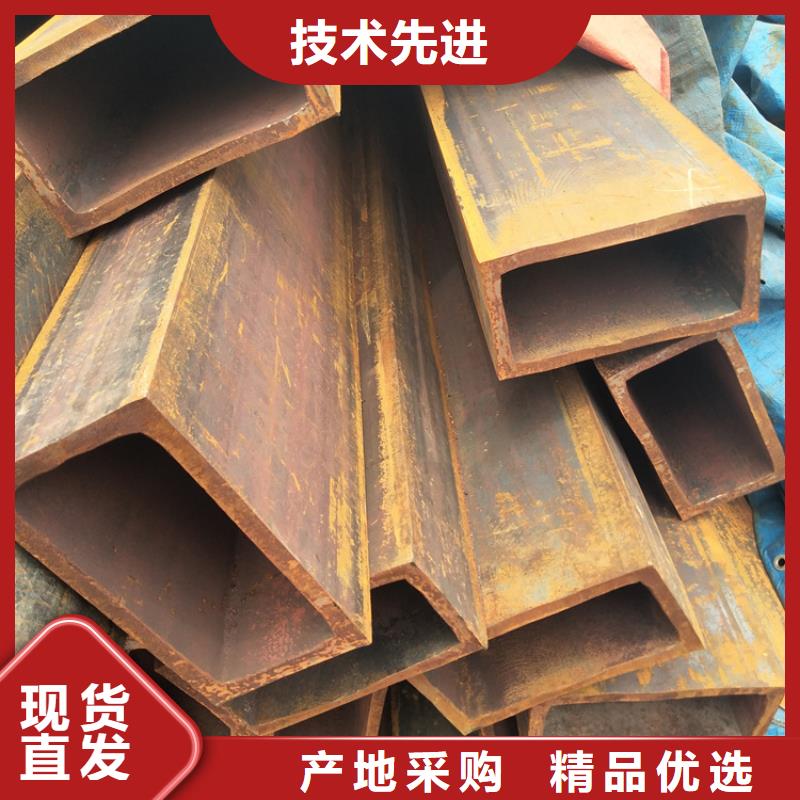 【方管冷拔无缝钢管精选厂家好货】