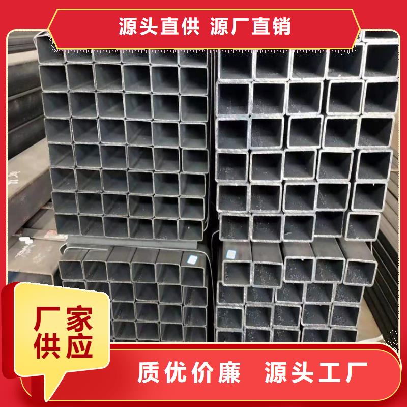 方管20G高压锅炉管厂家定制