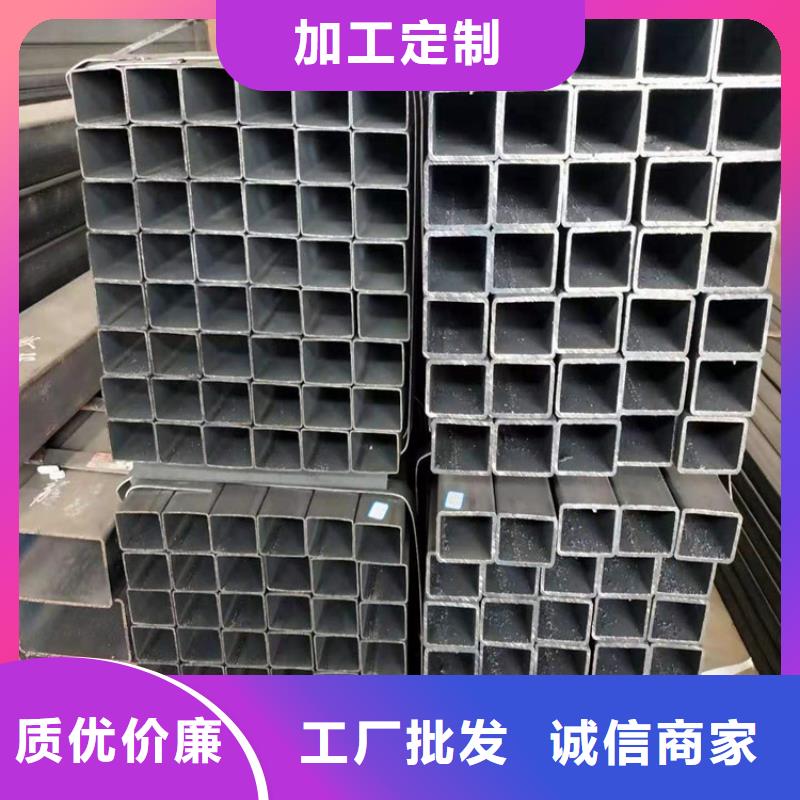 方管-40Cr无缝钢管支持定制加工