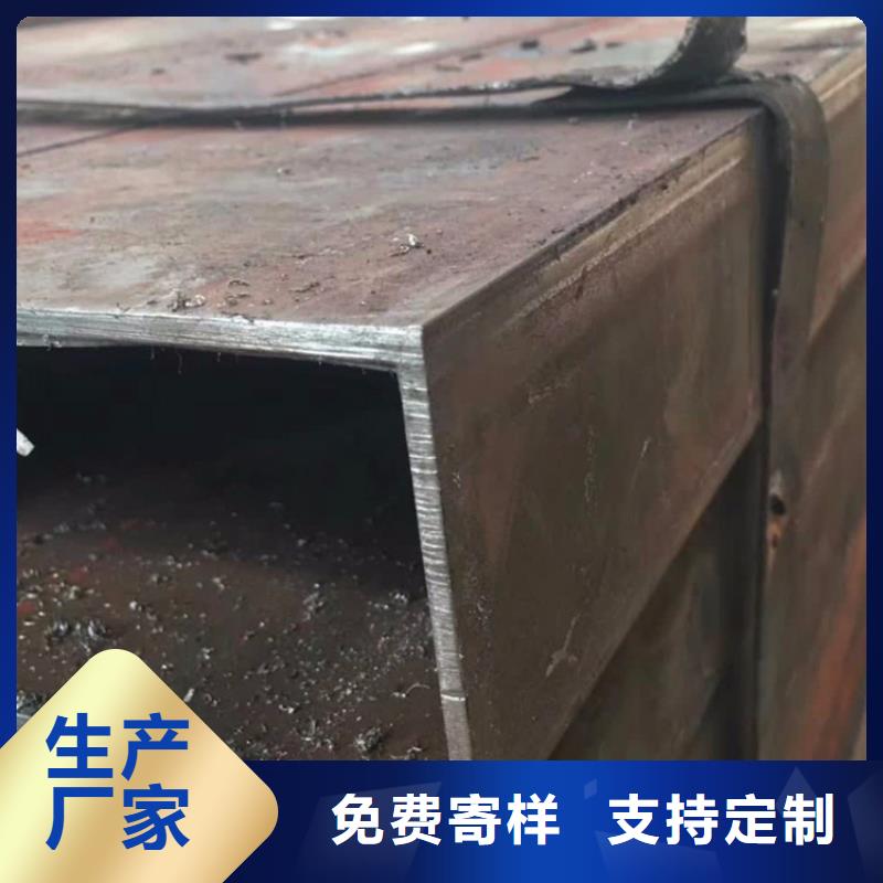 方管10#无缝钢管品质优良