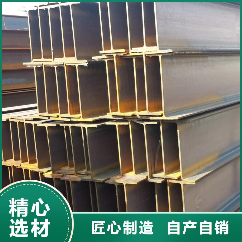 型材42CrMo无缝钢管用的放心