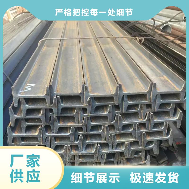 【型材薄壁无缝钢管专业生产团队】