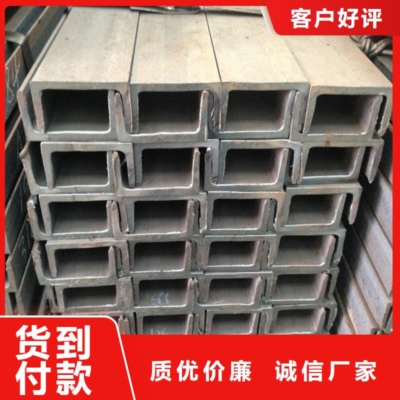 型材冷轧无缝钢管质量优选