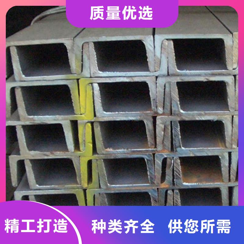 型材,冷拔无缝钢管货到付款