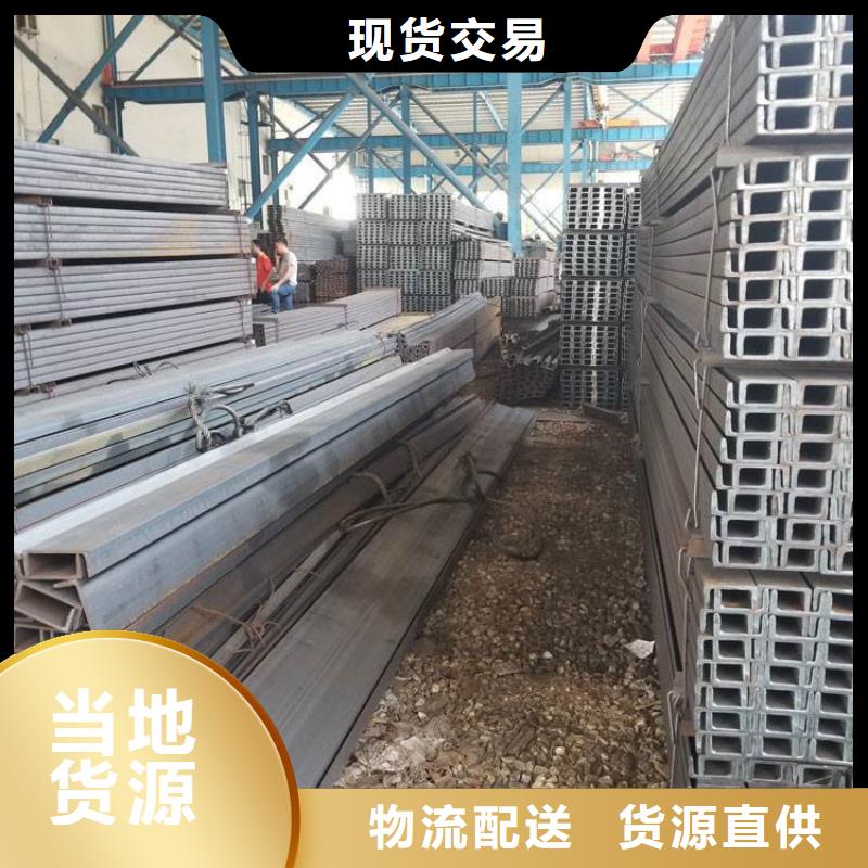 【型材薄壁无缝钢管专业生产团队】
