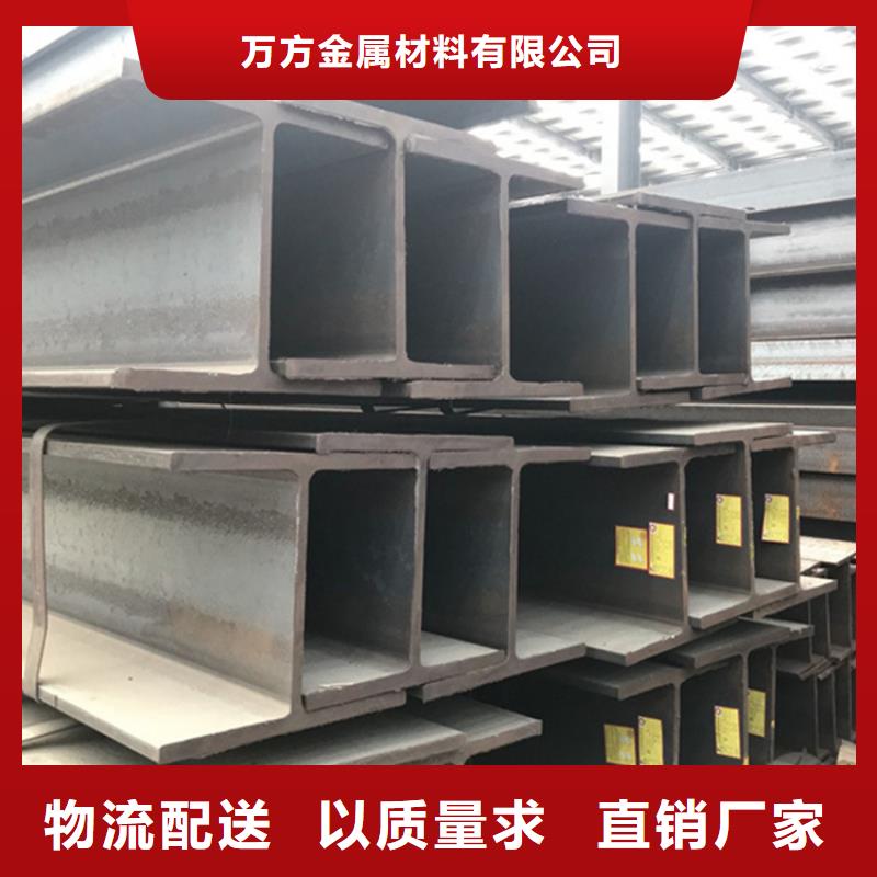 【型材】20CrMnSi无缝钢管快速报价