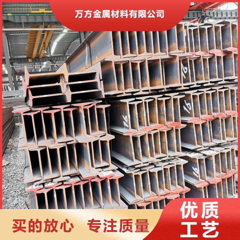 型材厚壁无缝钢管支持大批量采购