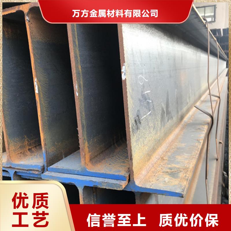 型材30CrMnSi无缝钢管快捷物流
