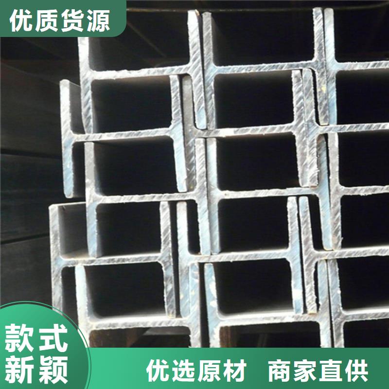 型材冷轧无缝钢管真正让利给买家