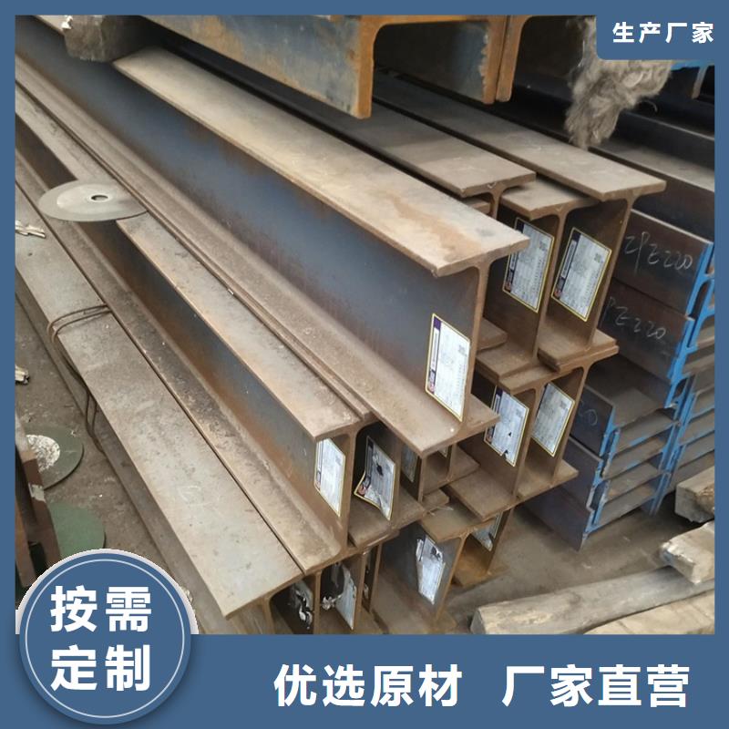 型材-38CrMoAL无缝钢管就近发货
